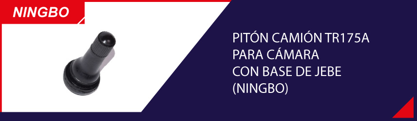 PITON-TR175A