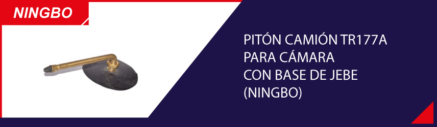 PITON-TR177A