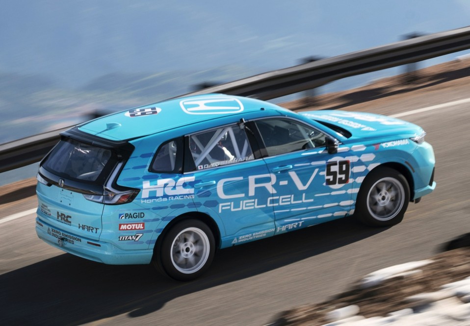 yokohama advan hidrogeno